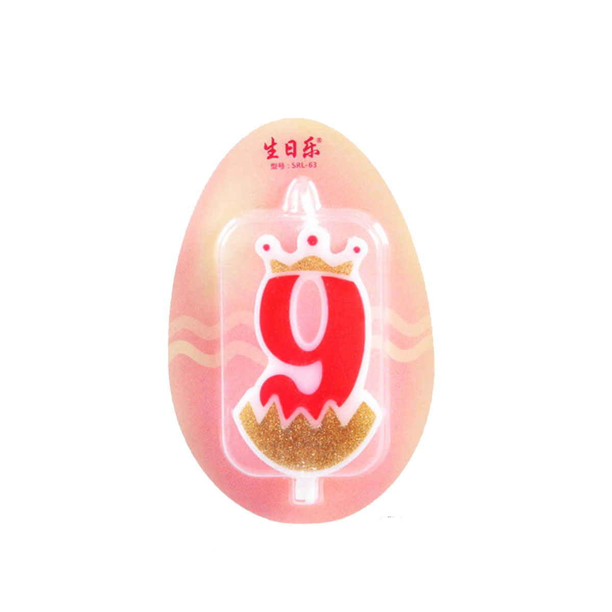 Number 9 Crown Candle with Gold Glitter